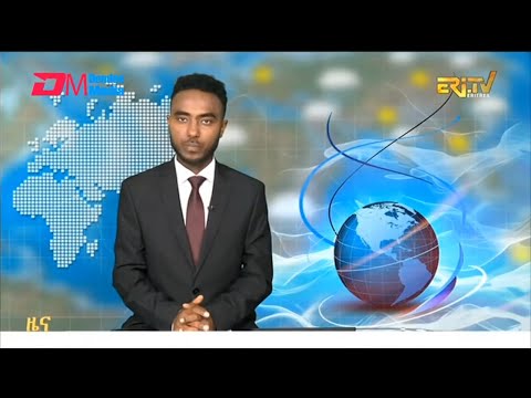 Midday News in Tigrinya for January 7, 2026 - ERi-TV, Eritrea