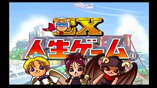 【3FcF】また新たな人生が【EX人生ゲーム】2