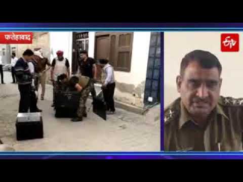 Watch: Parcel bomb delivery sends panic in Punjab town