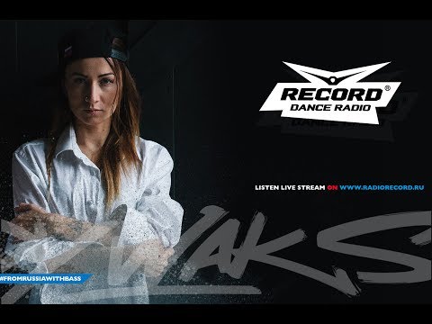 Lady Waks In Da Mix #418 (22-02-2017) [Special guest - OUTSELECT]