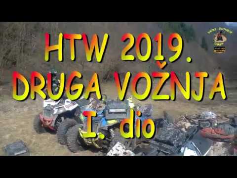 516.DEČKI ŽUTNICE -  HTW 2019. DRUGA VOŽNJA  I. dio