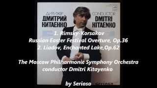 Liadov - Dmitri Kitayenko video