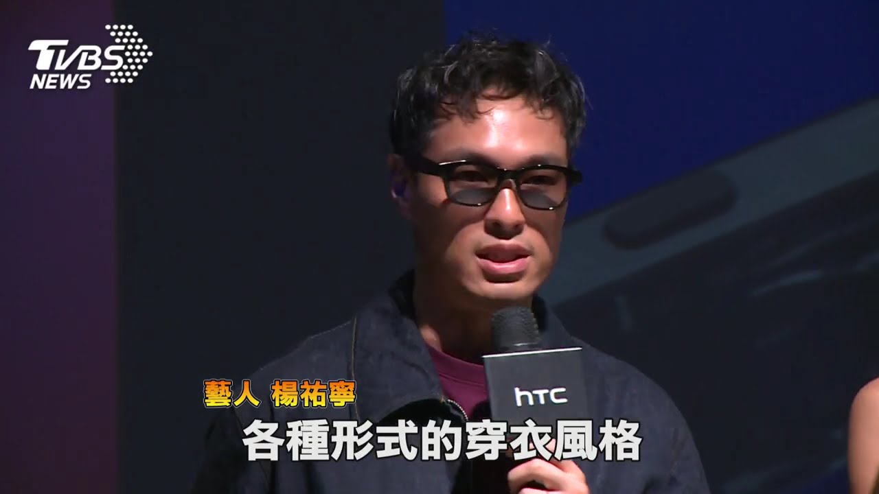 MIT智慧眼鏡亮相 時尚設計結合AI功能