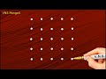 latest & easy 5x5 chukkala muggu | 5x5 dots rangoli easy to learn | simple rangoli designs