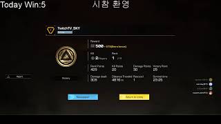 dawningSkyTV님의 Horizon Source