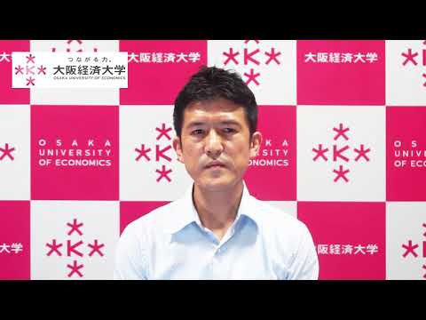 2020年度秋学期の授業実施方針について