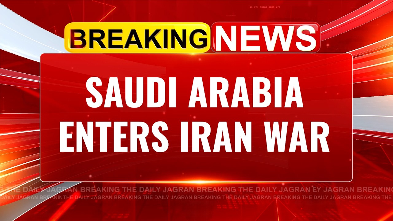 Saudi JOINS Iran War! Crown Prince Salman Tells Trump To HIT IRAN HARDER! More Trouble For Iran!
