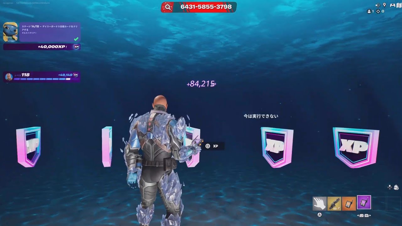 【フォートナイト】レベル上げ/新パスワード/無限XPグリッチ/アカウントレベルを上げる/ショーダウン チャプター7 シーズン2/クリエ【FORTNITE XP Glitch  Map】