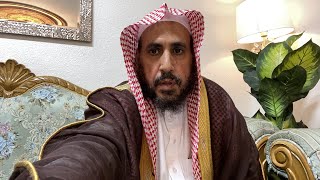 صورة المجلس الثالث شرح منظومة السير الى الله والدار الاخرة لفضيلة الشيخ محمد بن رمزان الهاجري