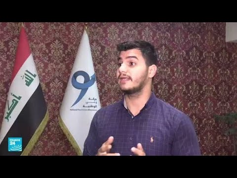 ريبورتاج ترشيح محمد السوداني لرئاسة الحكومة العراقية يواجه معارضة التيار الصدري والحركة الاحتجاجية