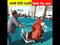 मोटी लड़की हुए पतली Wait For End अब कोई मोटी न�