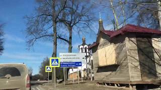 Круглое озеро московская область рыбацкая деревня