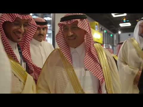 اسبوع الابتكار 2024