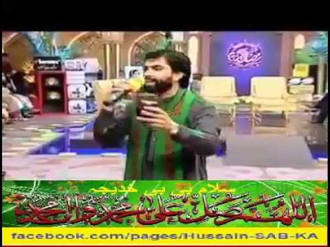 ManQaat_ BiBi Khadija s.a