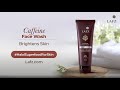 Ban the tan | Lafz Caffeine Face Wash