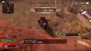 [Apex Legendsライブ配信］　初見様andコメント大募集［概要欄必読］