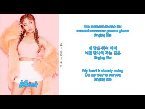download lagu mp3 mp4 MAMAMOO Da Ra Da feat Whee In Jeff Bernat B O, download mp3 MAMAMOO Da Ra Da feat Whee In Jeff Bernat B O free download mp3, download mp3 MAMAMOO Da Ra Da feat Whee In Jeff Bernat B O