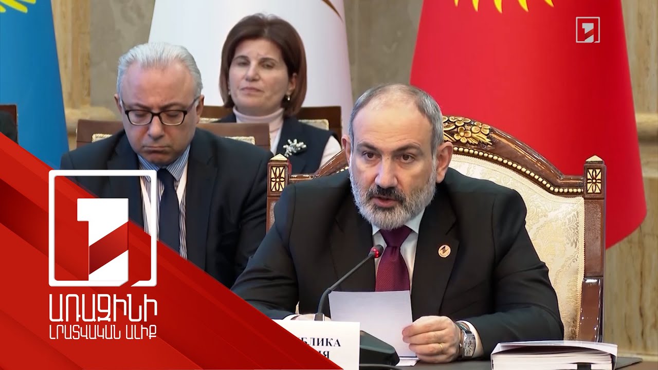 In January-September, trade turnover between Armenia and EAEU countries increased by 80% compared to same period of 2021: Prime Minister