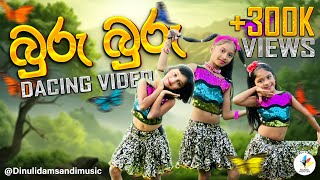 Download lagu බුරු බුරු   @Dinulidamsandimusic  mp3
