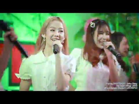 [Fancam] Ningning DAISY DAISY - Daisy Daisy @The Japan Village 2019 | 20190713