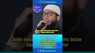Download lagu 🔴 SAY ALHAMDULILLAH IN ITS PLACE - USTADZ KHALID #shorts #study #sunnah #sahihsunnah mp3