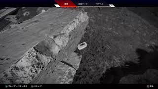 APEXコラボ配信！