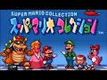 Super Mario Bros 2 Peach Speedrun In 9 33 Current World Record