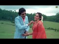 Ab Ke Baras Barson Ke Baad Jhankar Swarg Se Sundar 1986 Kishore Asha Bhonsele