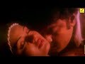 SOLLI THARAVAA UZHAVAN MAGAN LYRICS VIDEO SPB SASIREKHA VIJAY MUSICALS