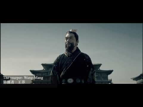 Han Dynasty: The Greatness of China (Day 6 - Emperor Shuan of Han - Liu Shin, 漢宣帝- 劉詢)