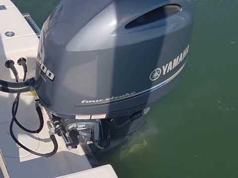 Boat Video 0