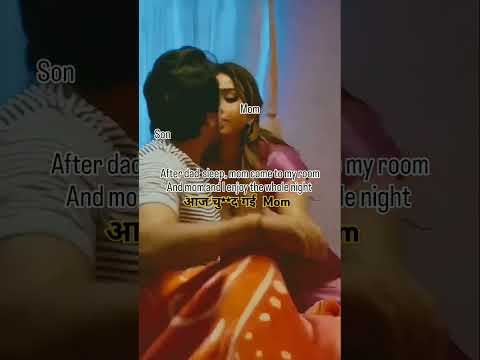 Hot Mom and Son Kissing 💋 #shorts #trendingshorts #viralshorts