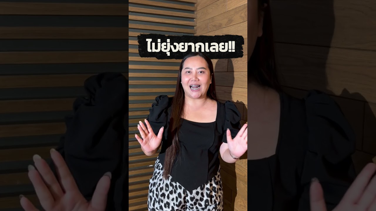 สอน AI เชิงลึก เจาะเฉพาะธุรกิจ