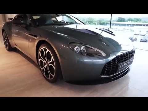 Aston Martin Bristol Now Open