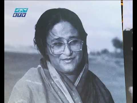 ‘হাসিনা-এ ডটারস টেল` এর শুভ মুক্তি