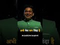 Manoj Muntashir Shayari On Father ️ पापा पर शायरी Pita Par Shayari Father Sh