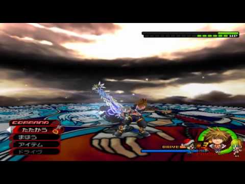 Kingdom Hearts 2 Final Mix - Ultimate Roxas