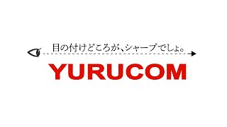 しめじから布団乾燥機ができる。ブラックボックスっていうヤツがブラックボックス【雑談回】#24