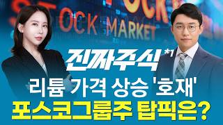 유튜브 썸네일