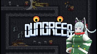 【懐かしのローグライクアクション！】ダンジョンフェアリーのDungreed【定期放送土曜日】