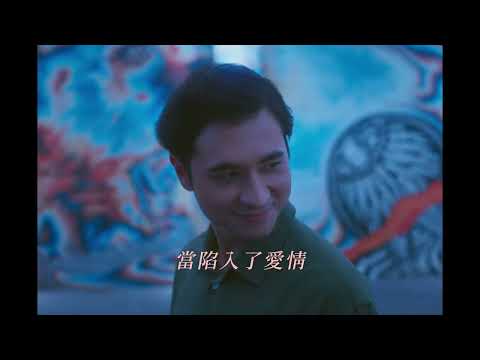 網紅教慾 Like & Share ｜ 預告 Trailer