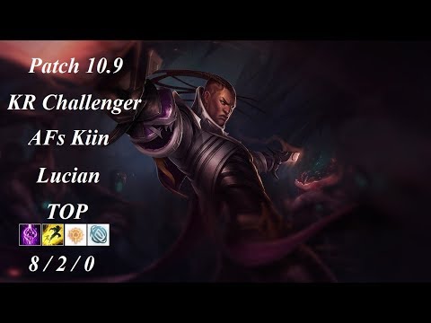 AFs Kiin - Lucian vs Maokai - KR Challenger 1107 LP - Patch 10.9