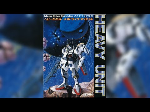 Mega Drive Mania - 139 - Heavy Unit [1CC] (Sega Mega Drive / Genesis)