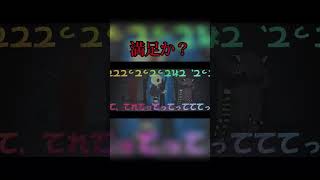 - 【クィホーティ】満足か?【歌ってみた】