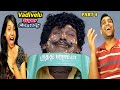 Vedigundu Murugesan Vadivelu Comedy Scene Reaction Part 4 Tamil Movie Comedy Collection Full
