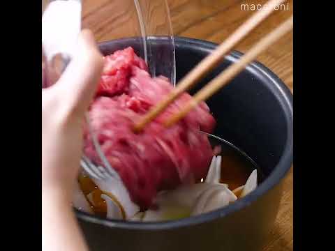 牛バラと玉ねぎの牛丼風炊き込みごはん