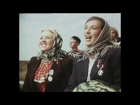 М Ладынина, К Лучко и Е Савинова - Каким ты был, таким остался...» (Из к/ф «Кубанские казаки» 1949)