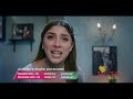 Zee World Twist Of Fate New Era January