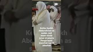 Download lagu MASYAALLOH, Merdunya bacaan surah al fatiha, Oleh Imam besar Syeikh Abdurrahman as Sudais mp3 Download lagu MASYAALLOH, Merdunya bacaan surah al fatiha, Oleh Imam besar Syeikh Abdurrahman as Sudais mp3