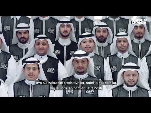 Tragom znanja (ep.25) | Zem-Zem voda  | dokumentarni film